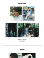 публикация esquire Photo Book - Yook Can Do It YOOK SUNGJAE A Type