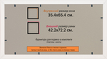 Рамка 35x65 для постера и фотографий RPS0551742-28