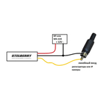 Активный микрофон Stelberry M-70 схема 2