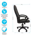 Кресло руководителя Helmi HL-E89 "Blocks", PL, ткань C cерая, мягкий подлокотник