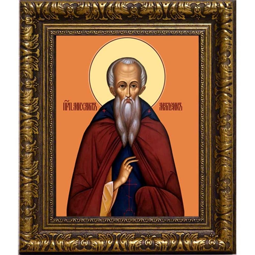 Михаил Малеин преподобный Игумен. Икона на холсте.