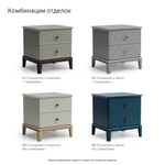 Комод CRYSTAL CR005