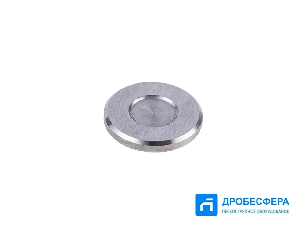 Клапан С412М.02.00.009