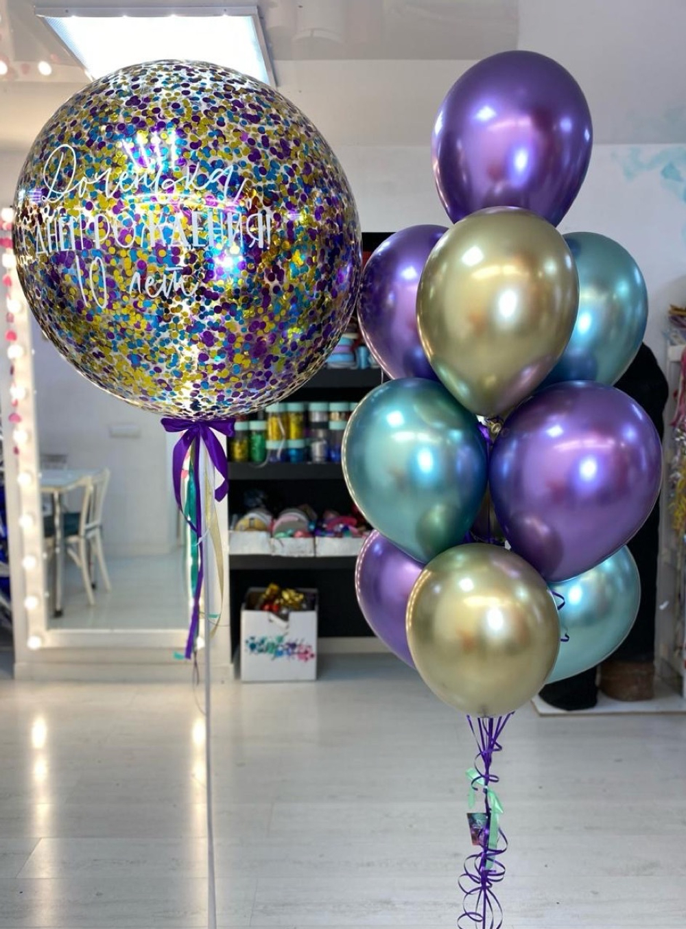 Воздушные шары гигант конфетти хром бирюза/золото/фиолетовый №567