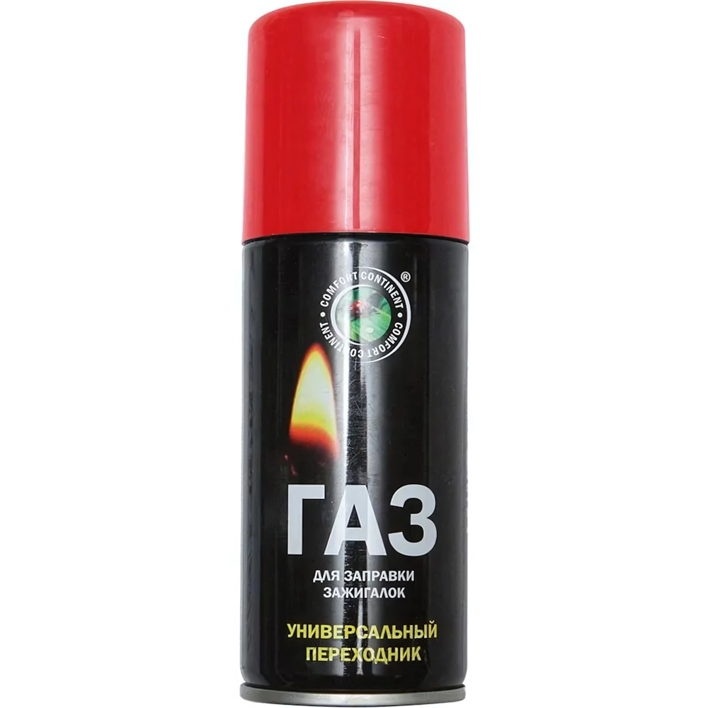 Газ для заправки зажигалок(continent comfort), 100 мл