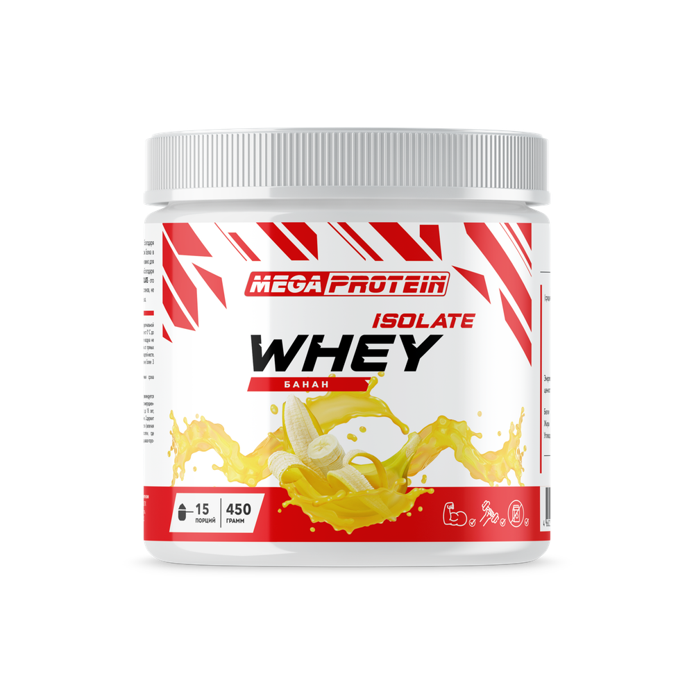 WHEY ISOLATE (MegaProtein)