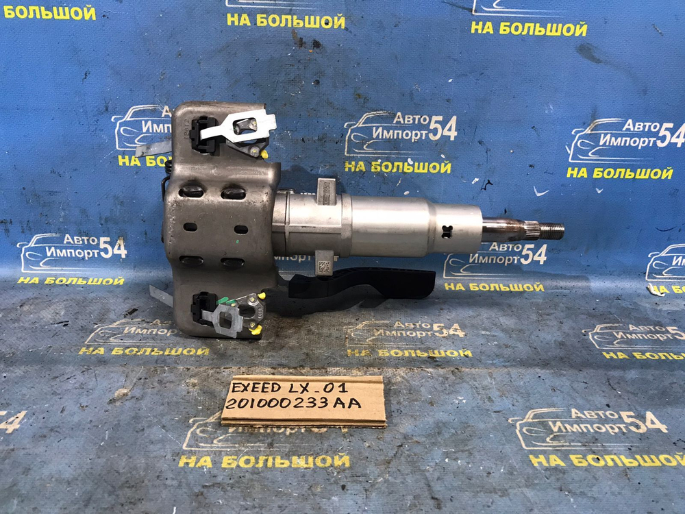 Колонка рулевая EXEED LX 2021-2024