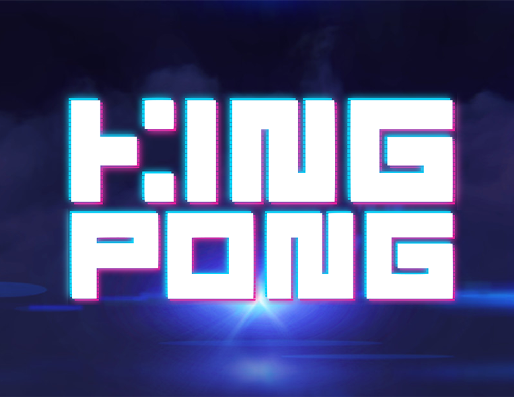 King Pong (для ПК, цифровой код доступа)