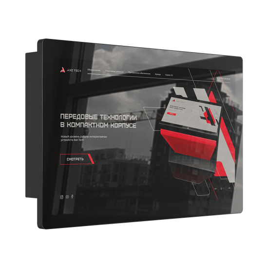 Промышленная панель Boost Prom 19 дюймов