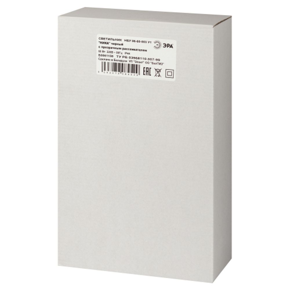 Садово-парковый светильник ЭРА «Ника» НБУ 06-60-003 60Вт черный прозрачный | Садово-парковые светильники