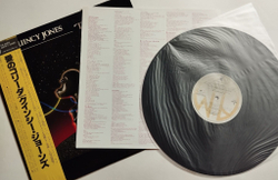 Винтажная виниловая пластинка LP Quincy Jones The Dude (Japan 1981)