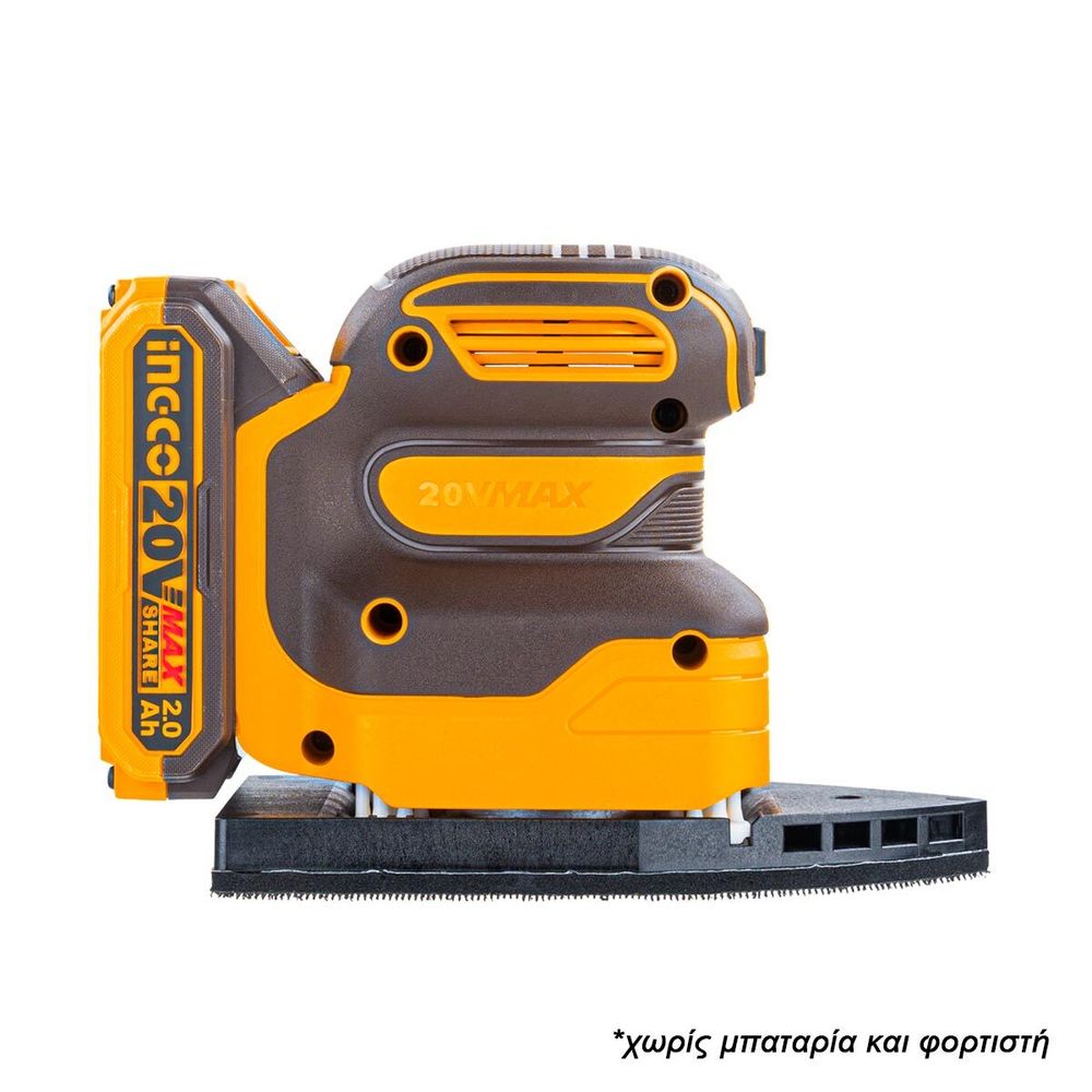 SUPER INGCO CPSLI2014