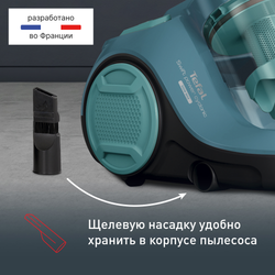 Пылесос с контейнером Tefal Swift Power Cyclonic TW2922EA