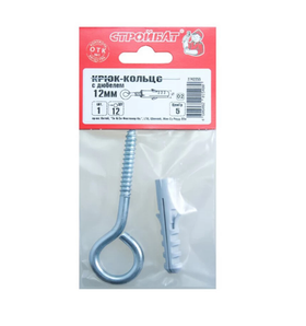 Крюк-кольцо с дюбелем 12 мм 1 шт (244151)