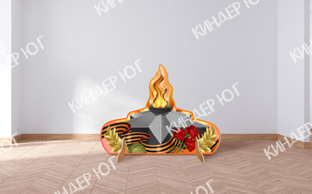 Декорация "Вечный огонь 2" арт. М303-4