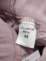 Юбка Gaiamom красивая 44 размер