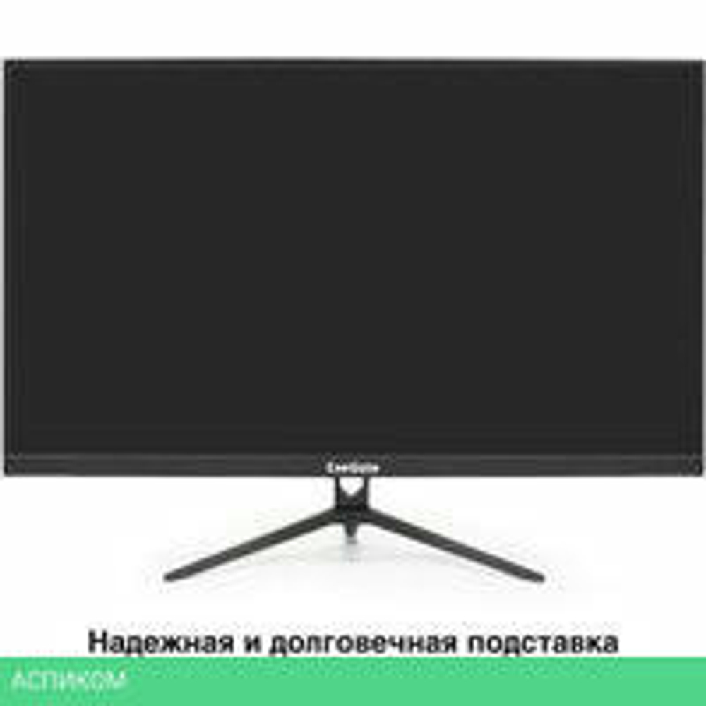 Монитор ExeGate SmartView ES3207CA EX297504RUS