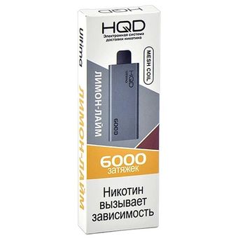 HQD ULTIMA 6000 Лимон Лайм - Lemon Lime