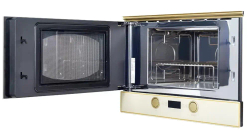 Микроволновая печь Kuppersberg RMW 393 C Bronze