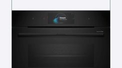 Компактный дух. шкаф с СВЧ Bosch CSG958DB1