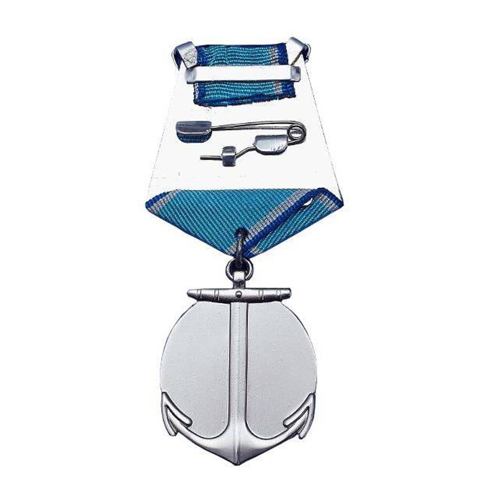 Медаль Ушакова (СССР)