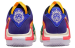 Кроссовки Nike Lebron Witness 7 "Multi-Color" Ep