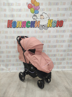 Коляска прогулочная Baballo Future 2024 розовый (черная рама)