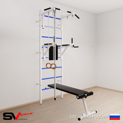 Шведская стенка Sv Sport усиленная 684 (Турник стандарт/Брусья/Скамья/Канат/Кольца)