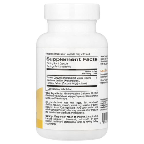 Super Nutrition, Turmeric Curcumin Phytosome Meriva®, фитосомы куркумина из куркумы, 500 мг, 60 растительных капсул