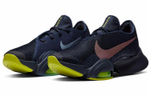 Кроссовки Nike Superrep 2