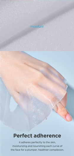 Manyo Hyaluronic Acid Jelly Mask увлажняющая тканевая маска с гиалуроновой кислотой