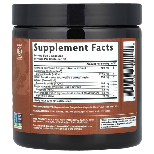 Tribe Organics, Комплекс с куркумой, 60 капсул