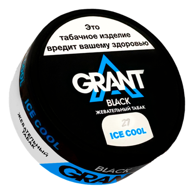 GRANT