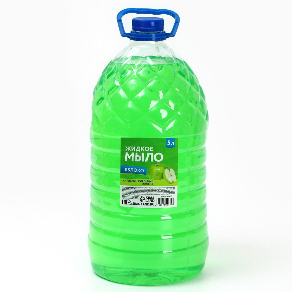 Жидкое мыло для рук с ароматом яблока - 5 литров