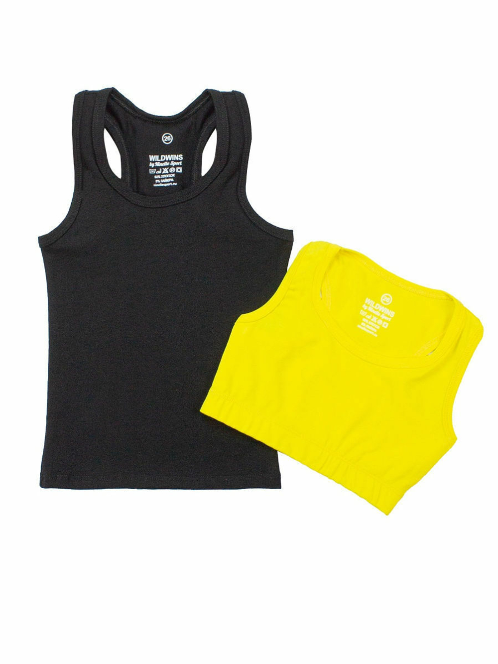 Комплект: борцовка и топ хлопок желтый