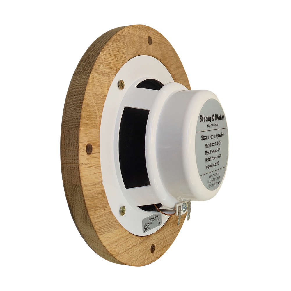 Динамик для сауны круглый SW 525 white, (Врезной белый, 8 ohm, 45w, диаметр 165мм) AMG