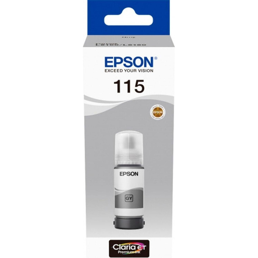 Чернила Epson 115 C13T07D54A сер. для L8160 / L8183