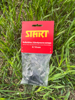 Наконечники Start 10 mm