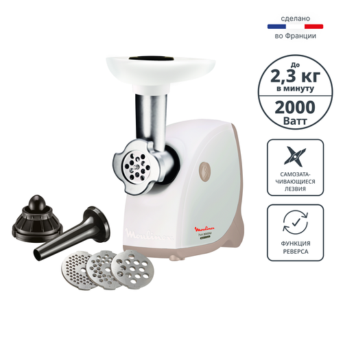 Мясорубка Moulinex ME462132