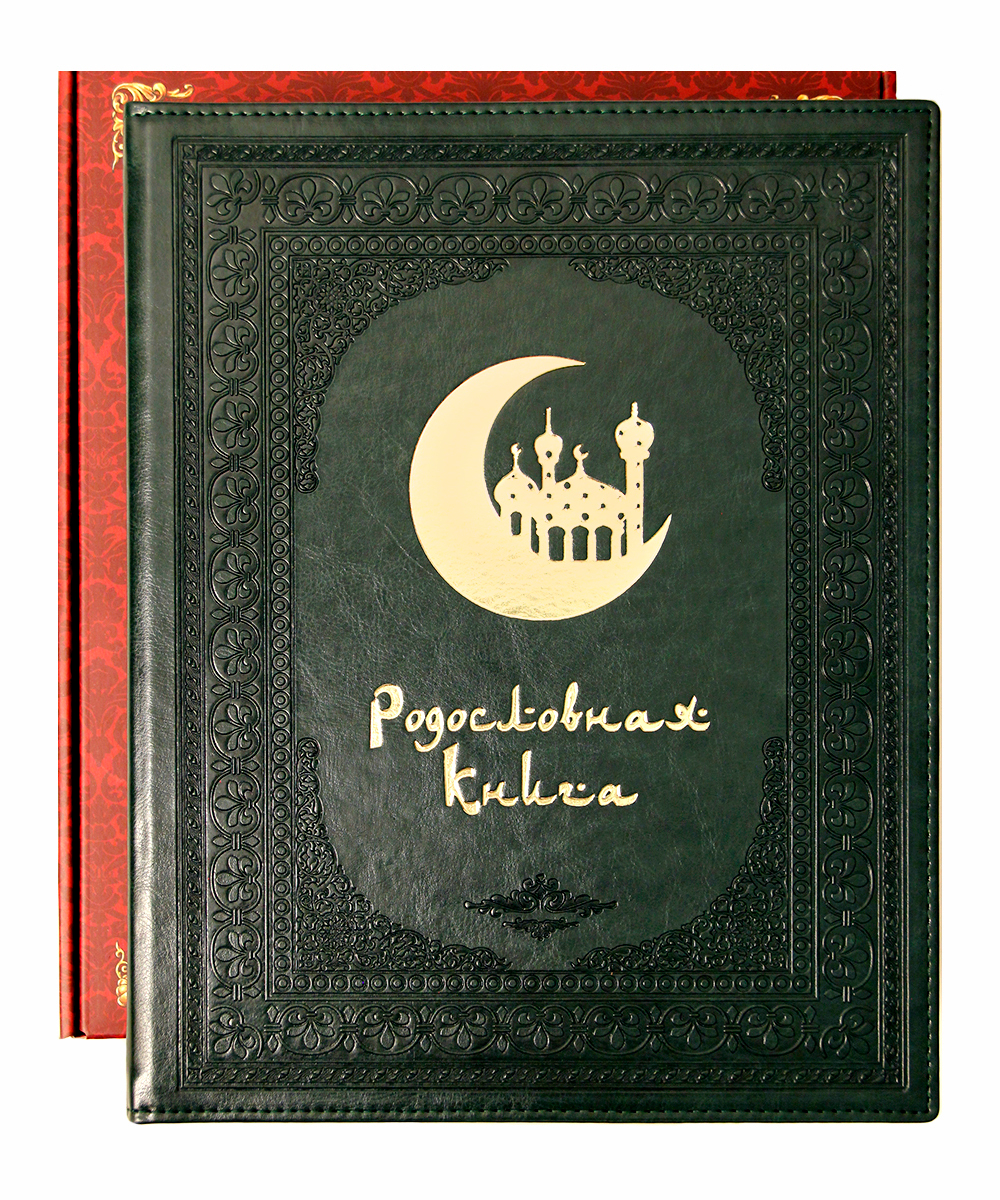 Родословная книга "Восточная" кож.зам зеленая (в подарочной коробке)