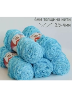 Пряжа "Плюш" 5 шт