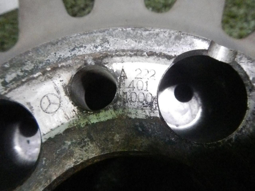 Диск литой R20 Mercedes S W222 (2013-2020) AMG передний