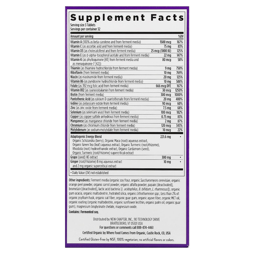 New Chapter, Perfect Energy, мультивитамины, 96 вегетарианских таблеток