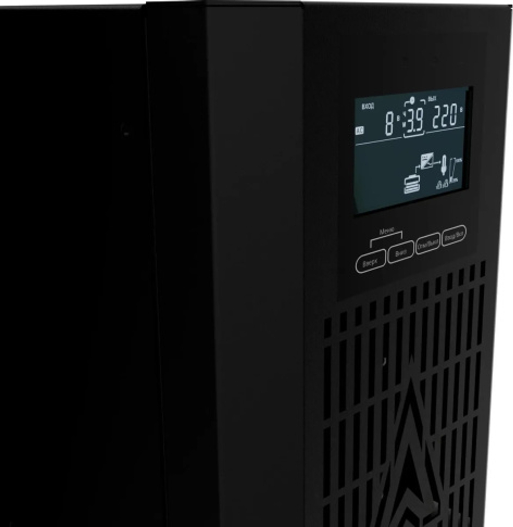 Источник бесперебойного питания Импульс ФОРА 1500