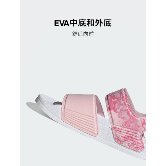 Adidas Adilette 'Pink White'