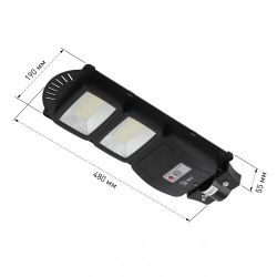 ЭРА Консольный светильник на солн. бат.,SMD, 40W, с датч. движ., ПДУ, 700lm, 5000К, IP65