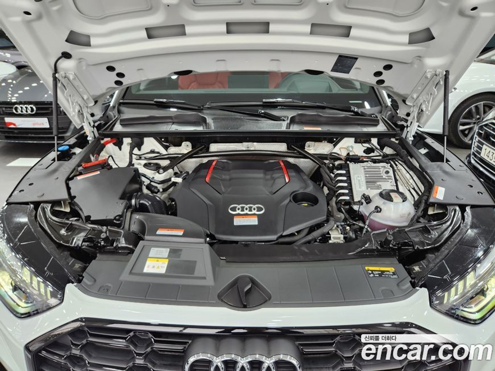 Audi SQ5 (FY) 3.0 TFSI Quattro (03.2023)