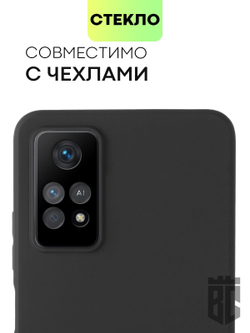 Стекло на камеру BROSCORP для Xiaomi Redmi Note 11 Pro и Xiaomi Redmi Note 12 Pro 4G оптом (арт. XM-RN11PRO-3D-CAM-FULL-GLASS)