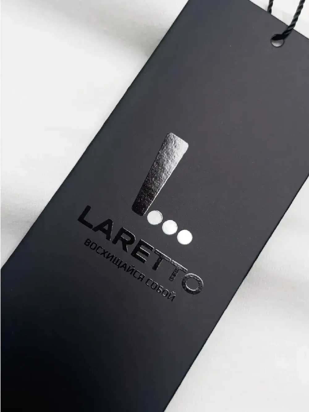 Бежевая спортивная футболка для мальчика