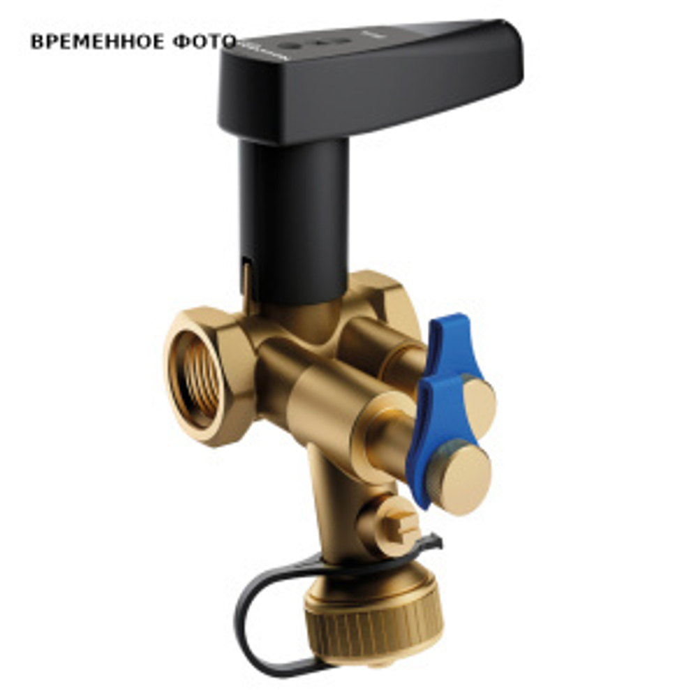 Вентиль балансировочный NexusValve Vertex, с дренажем, DN20 DRAIN Kvs 4,4